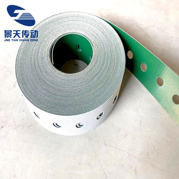 Conveyor Belt With Holes